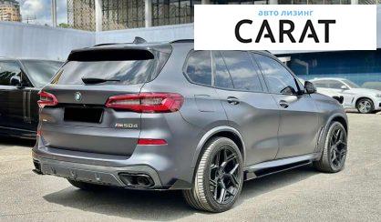 BMW X5 2019