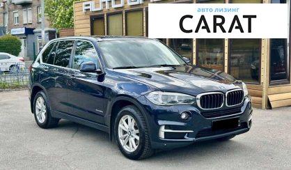 BMW X5 2018