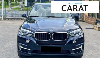 BMW X5 2018 - авто лізинг Carat