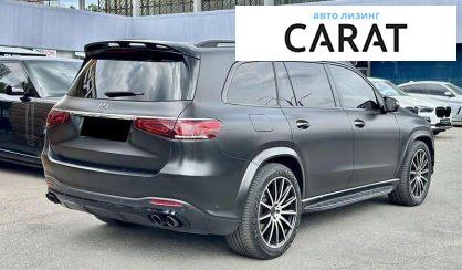 Mercedes-Benz GLS-Class 2019