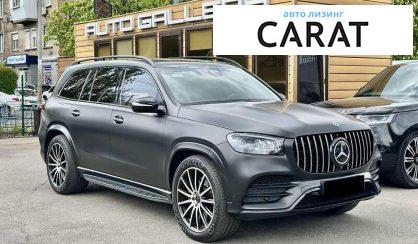 Mercedes-Benz GLS-Class 2019