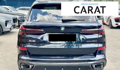 BMW X5 2024