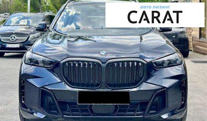 BMW X5 2024 - авто лізинг Carat