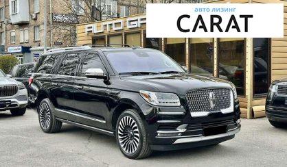 Lincoln Navigator 2019