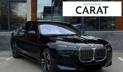 BMW 7 Series 2024