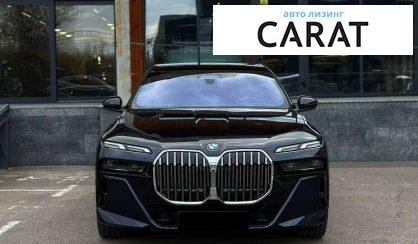 BMW 7 Series 2024