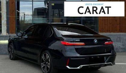 BMW 7 Series 2024