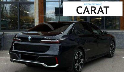 BMW 7 Series 2024