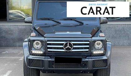 Mercedes-Benz G-Class 2017