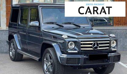 Mercedes-Benz G-Class 2017