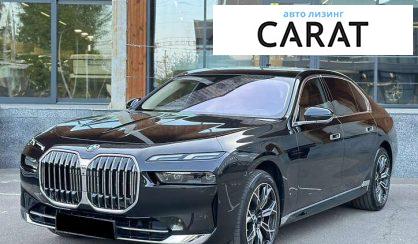BMW 7 Series 2023