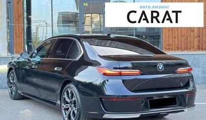 BMW 7 Series 2023