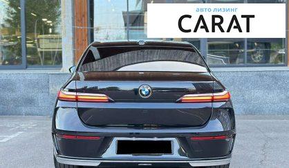 BMW 7 Series 2023