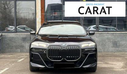 BMW 7 Series 2023