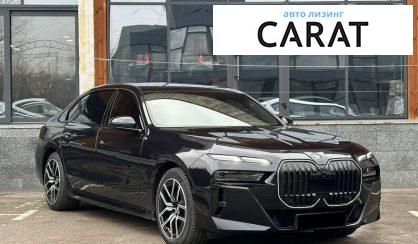 BMW 7 Series 2023
