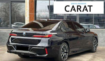 BMW 7 Series 2023