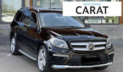 Mercedes-Benz GL-Class 2013