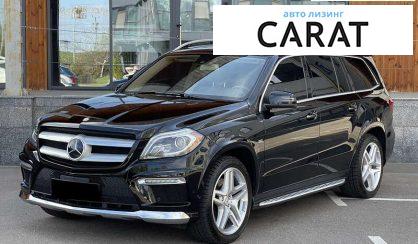 Mercedes-Benz GL-Class 2013 - авто лізинг Carat