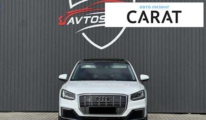 Audi Q2L 2021