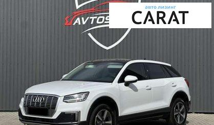 Audi Q2L 2021 - авто лізинг Carat