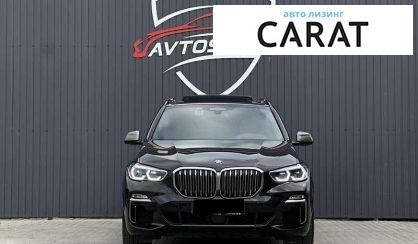 BMW X5 2020