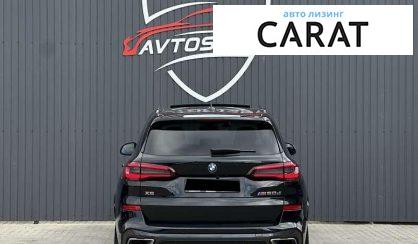 BMW X5 2020