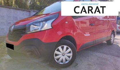 Розглянути Renault Trafic груз. 2019 Renault Trafic груз. 2019 - авто лізинг Carat