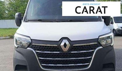 Renault Master 2019