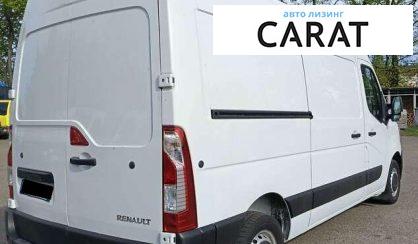 Renault Master 2019