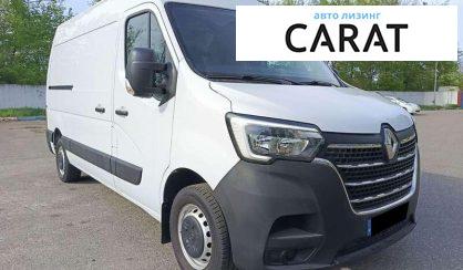 Renault Master 2019