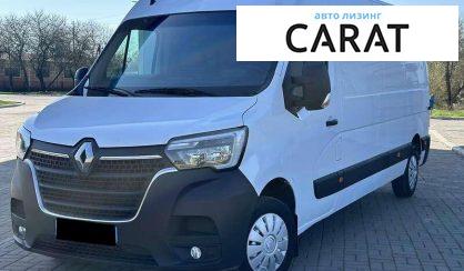 Renault Master 2020 - авто лізинг Carat