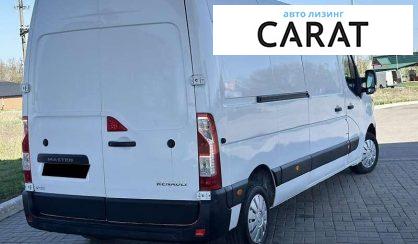 Renault Master 2020