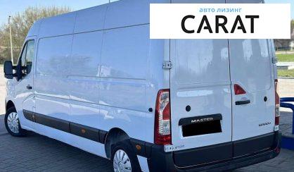 Renault Master 2020