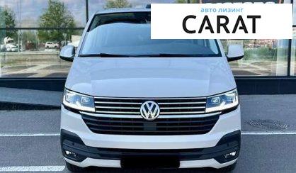 Volkswagen Multivan 2020