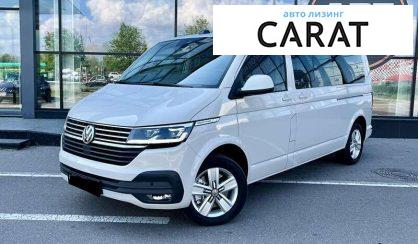 Volkswagen Multivan 2020 - авто лізинг Carat