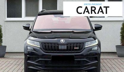 Skoda Kodiaq 2019