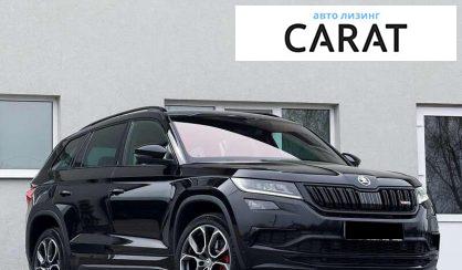 Skoda Kodiaq 2019