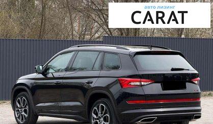 Skoda Kodiaq 2019