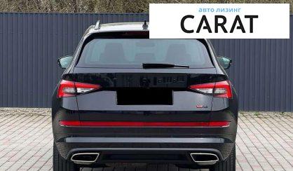 Skoda Kodiaq 2019