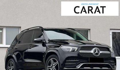 Mercedes-Benz GLE-Class 2022