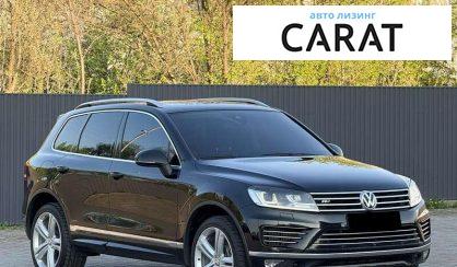 Volkswagen Touareg 2016