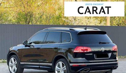 Volkswagen Touareg 2016