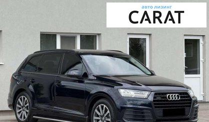 Audi Q7 2016