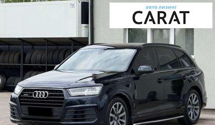 Audi Q7 2016 - авто лізинг Carat