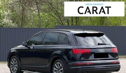 Audi Q7 2016