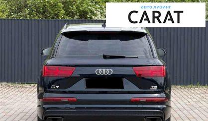Audi Q7 2016