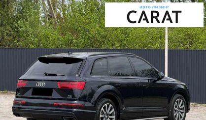 Audi Q7 2016