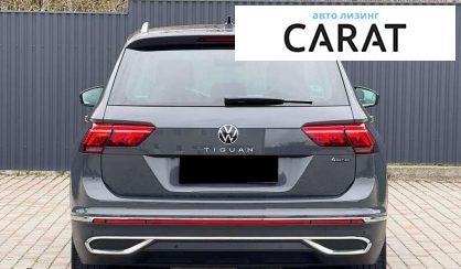 Volkswagen Tiguan 2021