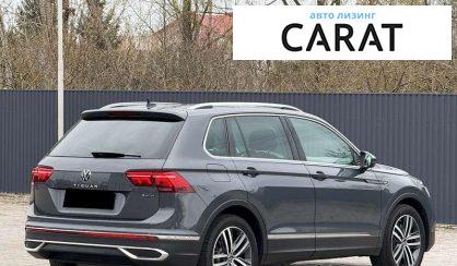 Volkswagen Tiguan 2021
