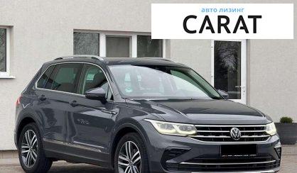 Volkswagen Tiguan 2021